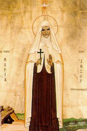 Blessed Mariam Berardy of Jesus Crucified.jpg