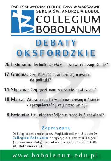 DebatyOksfordzkie2013-14.jpg